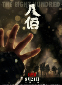 久久er热这里只有精品免费